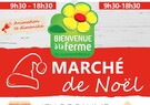 Marché de Noël des Producteurs