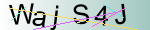 Captcha anti-spam