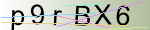 Captcha anti-spam