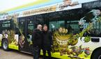 Les monstres de Stan Manoukian "envahissent" le 14e bus électrique de la flotte Azalys !